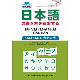 Tập Viết Tiếng Nhật Căn Bản Katakana